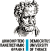 Δημοκρίτειο Πανεπιστήμιο Θράκης